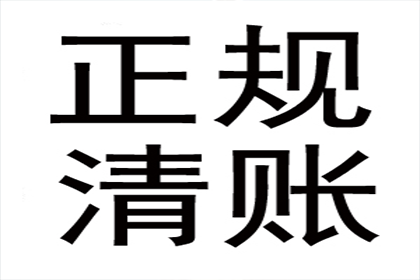 3000元逾期未还，能否提起诉讼？